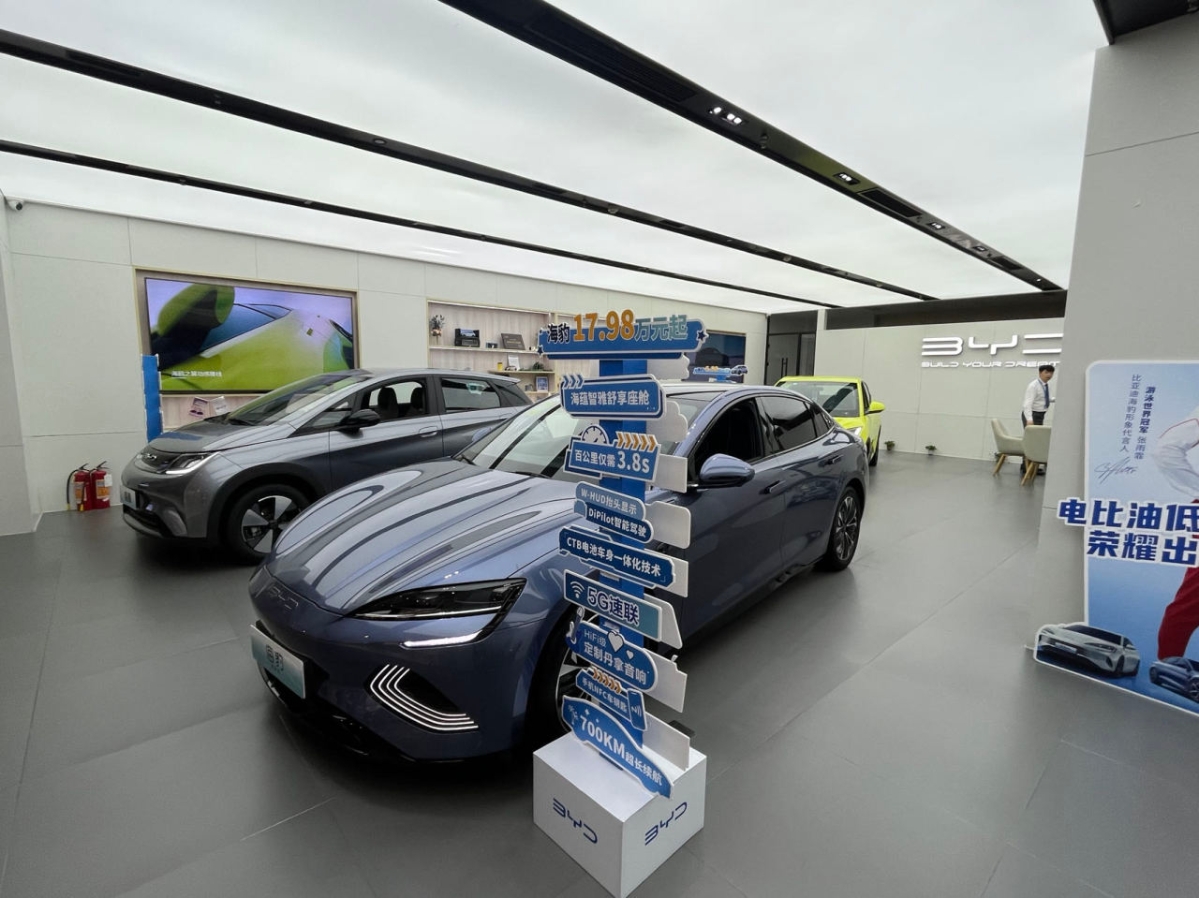 汽車以舊換新，鄞州進(jìn)展如何？