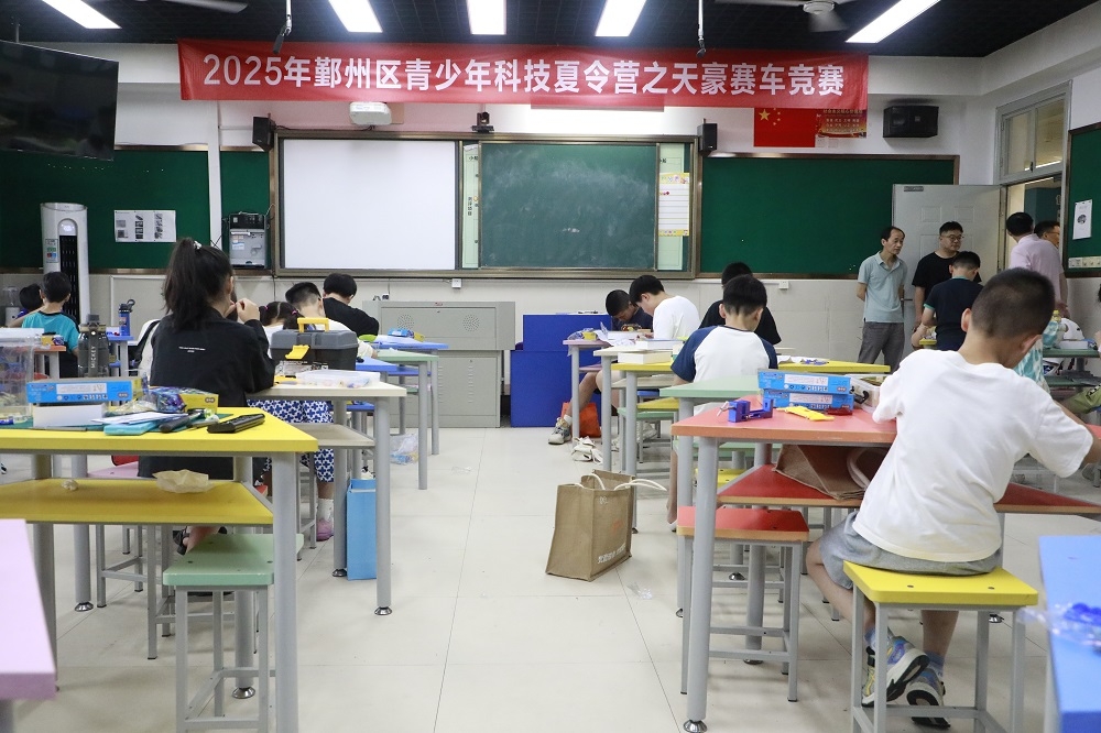 2-天豪四驅車制作.jpg
