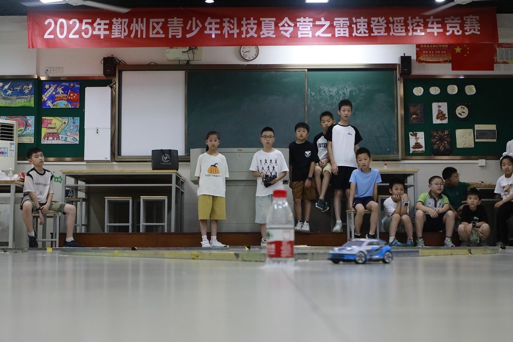 4-雷速登遙控車比賽.jpg